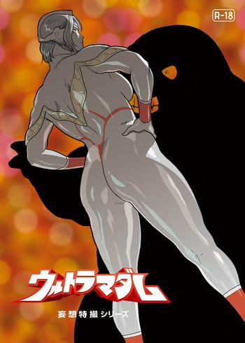 Slut Mousou Tokusatsu Series: Ultra Madam 7 - Ultraman Interracial Hardcore
