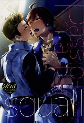 Pervs Passionate Squall - The idolmaster Feet