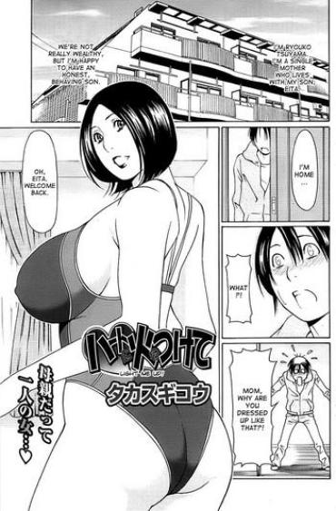 [Takasugi Kou] Heart Ni Hi O Tsukete | Light Me Up! (COMIC ChoiS! 2008-04 Vol. 9) [English] [desudesu]