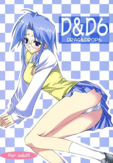 Exgf D&D6 DRAG&DROP6 – Tsukihime Kinky