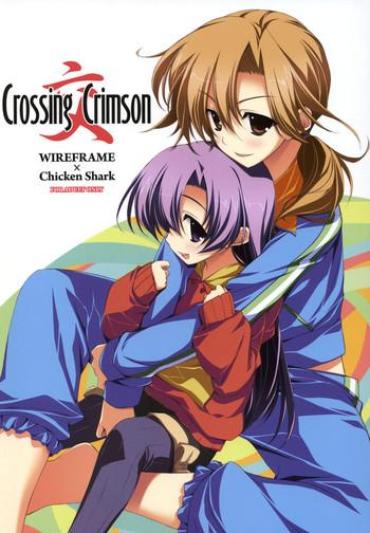 Crossing Crimson – Kurenai