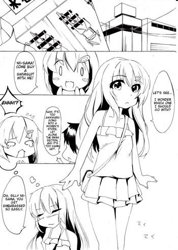 Butt Plug Ichinichi