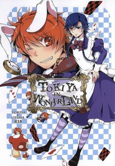 (Happy Prince Party 2) [GOOD ANIMALS (Inukai)] Tokiya In Wonderland (Uta No Prince-sama)