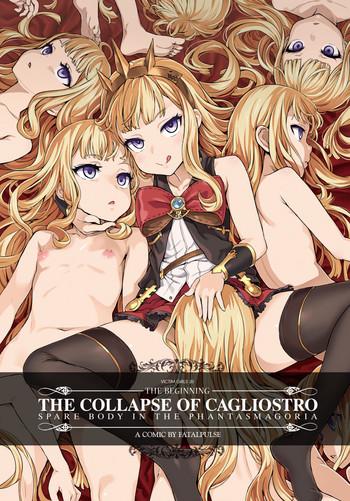 Erotica The Collapse Of Cagliostro - Granblue Fantasy Cumload