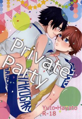 Coed Private Party - Yowamushi pedal Gay Pissing