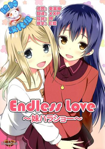 Thief Endless Love - Love Live Glory Hole