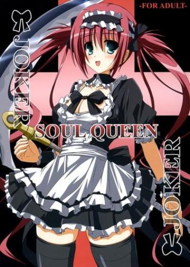 Facebook SOUL QUEEN – Queens Blade