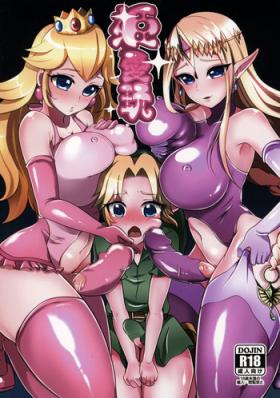 Petite Porn Hime Aigan - The legend of zelda Super mario brothers Gay Military
