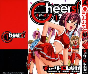 Teensnow Cheers! Vol. 1