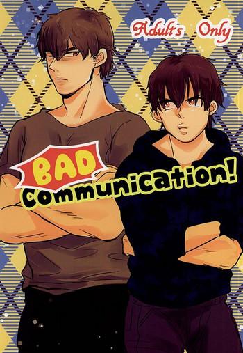 Perfect BAD Communication! - Daiya no ace Cutie