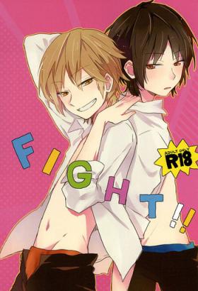 FIGHT!!