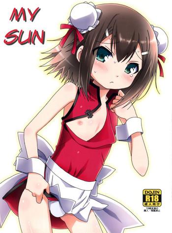 Ballbusting Ore No Taiyou | My Sun - Baka To Test To Shoukanjuu Virgin