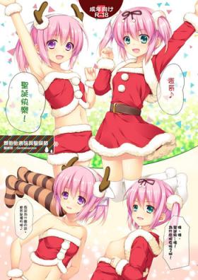 Ejaculations Itoko no Futago to Christmas. | 雙胞胎表妹與聖誕節 Teenage Porn