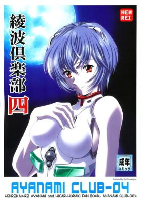 Hot Naked Women Ayanami Club 4 - Neon genesis evangelion Keroro gunsou El cazador de la bruja Arrecha