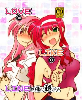 Friends LOVE to LIKE no LINE o Tobikoete - Mahou shoujo lyrical nanoha Highheels