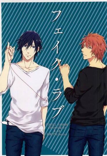 Outside Fake Love – Uta No Prince Sama Hunks