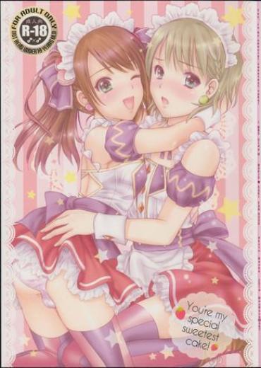 (C87) [MaSBeYaAKT@AbiOgeneTic MelodY Kiss (MaSBe Akyto)] You're My Special Sweetest Cake! (THE IDOLM@STER SideM)