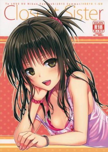 (C88) [40010 1-GO (40010Prototype)] Closest Sister (To LOVE-Ru) [English] [PSYN]