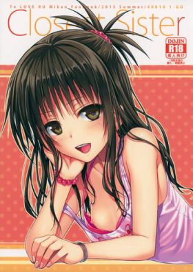 Free Amateur Closest Sister - To love-ru First Time