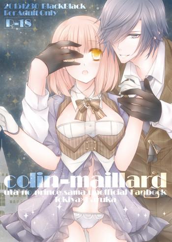 Fingering Colin-maillard - Uta No Prince Sama