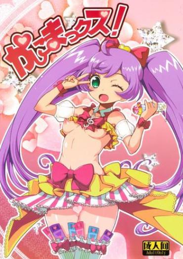 Canadian Kashikomax! – Pripara