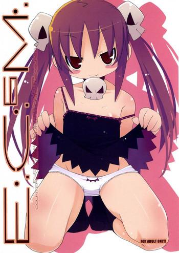 (C73) [sys3.6.3. (Zankuro)] E.C.^6M.
