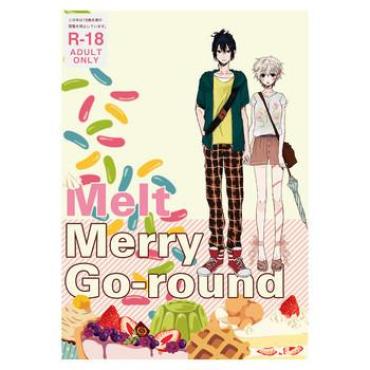 Cornudo [c82][cococo ( かすとかコカ)]Melt Merry Go-round ( No.6)sample – No. 6 Delicia