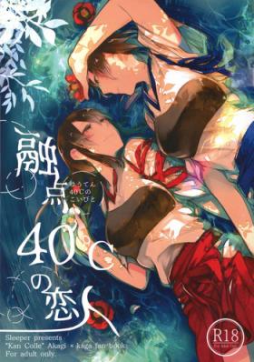 Affair Yuuten 40℃ no Koibito | Melting Together at 40℃ Lovers - Kantai collection Cocksucking