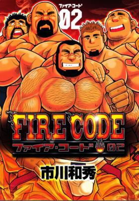 Funny FIRE CODE 02 Clothed