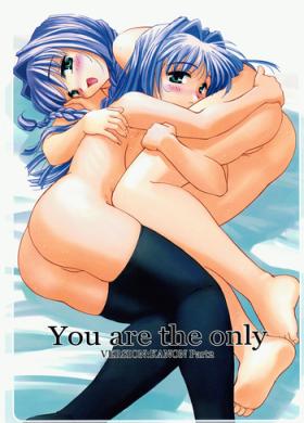 Chunky You Are The Only Version: Kanon Part 2 - Kanon Maid