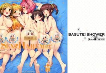 (C89) [Basutei Shower (Katsurai Yoshiaki)] SEX❤HAREM (THE IDOLM@STER CINDERELLA GIRLS) [Chinese] [屏幕髒了漢化組]