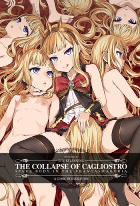 Hung Victim Girls 20 THE COLLAPSE OF CAGLIOSTRO - Granblue fantasy Gangbang
