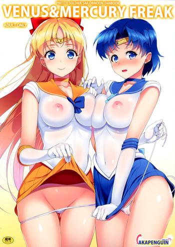 Body VENUS&MERCURY FREAK - Sailor Moon