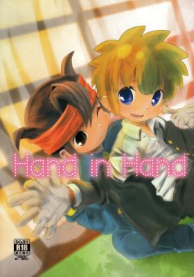 This Hand in Hand - Inazuma eleven Wanking