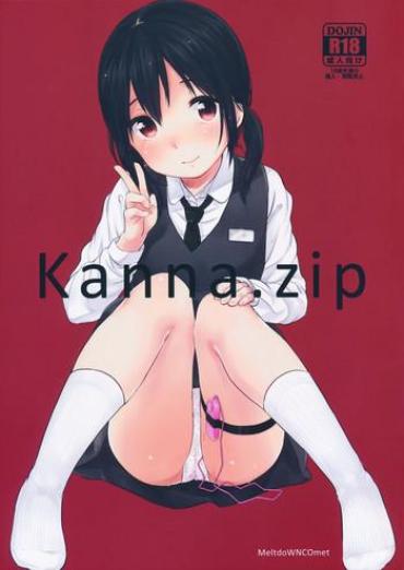 (C89) [MeltdoWN COmet (Yukiu Con)] Kanna.zip