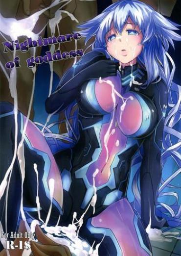 Oiled Nightmare Of Goddess – Hyperdimension Neptunia