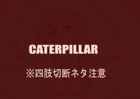 Uncensored Okina (pixiv artist) Caterpillar Orgy