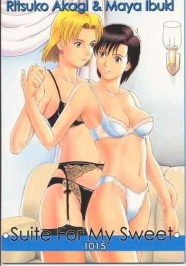 Lesbo Suite For My Sweet 1015 – Neon Genesis Evangelion