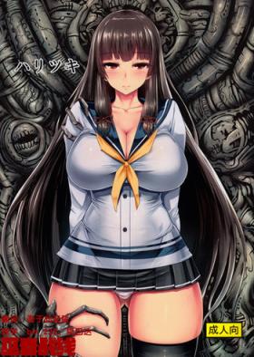 Grosso Haritsuki - Kantai collection Aliens Tight Pussy