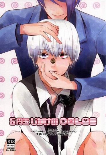 Para 5 Yen Dama Jikake No DOLCE – Tokyo Ghoul