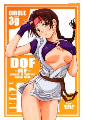 Web DOF - King of fighters Big Boobs