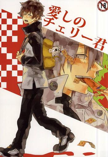 Bwc Itoshi No Cherry-kun - Kekkai Sensen Flogging
