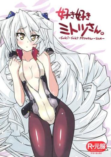 Penis Suki Suki Mitotsu-san – Kyoukai Senjou No Horizon