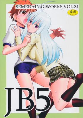 Hentai SEMEDAIN G WORKS vol.31 JB5 - To love ru One piece Sexteen