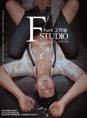 Fat Ass F/Studio Face Sitting