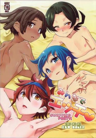 Milk Minna De Ecchi – Gundam Build Fighters Ass Worship