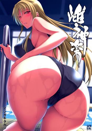 Hot Whores (C89) [Type-G (Ishigaki Takashi)] Mesu Kagura -Fate Hen 2- | Mating Dance -Fate Chapter 2- (Mahou Shoujo Lyrical Nanoha) [English] [MintVoid] - Mahou shoujo lyrical nanoha Best