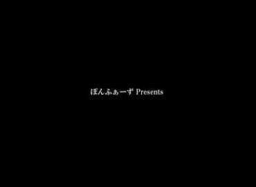 Lezdom [Ponpharse] Ponpharse Vol. 8 – "Yuuwaku -Futari Dake No Himitsu-" Hen PART1 | Ponpharse Vol. 8 – Seduction – A Secret Between The Two Of Us – Part 1 [English] [TigorisTranslates]  Price