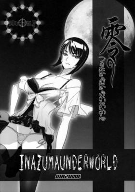 Spreadeagle INAZUMA UNDERWORLD Zero Tsukihami no Omen. - Fatal frame Costume