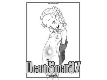 Sex Toy Death Spell 37 - Pretty cure Indonesia